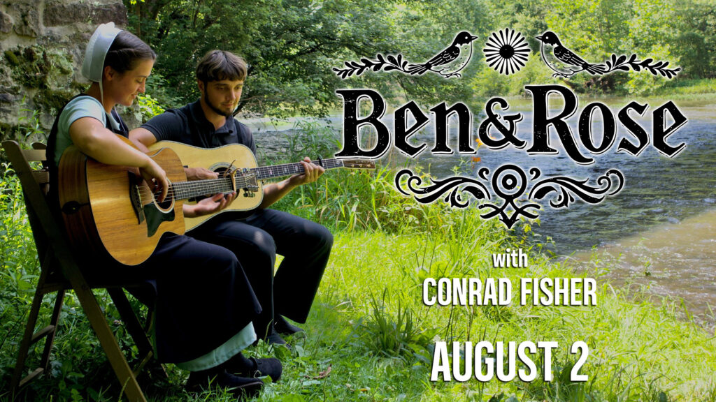 Ben & Rose with Conrad Fisher